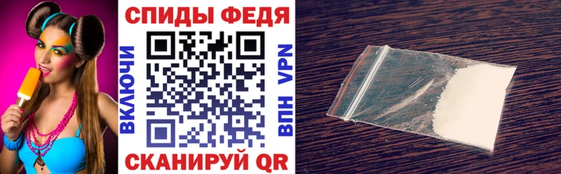 кракен ССЫЛКА  Баймак  АМФЕТАМИН Розовый 
