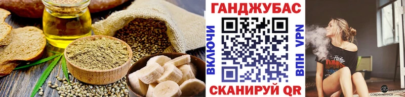 mega вход  darknet какой сайт  Баймак  Печенье с ТГК марихуана  купить  сайты 