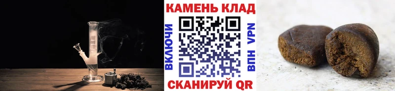 ГАШ VHQ  Баймак 