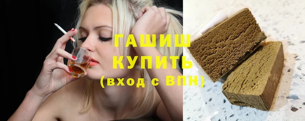 таблы Нягань