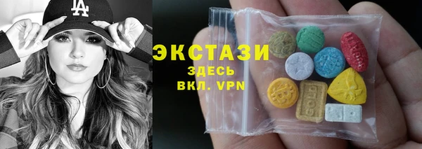 герыч Няндома