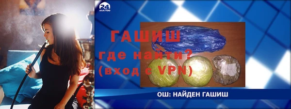 таблы Нягань