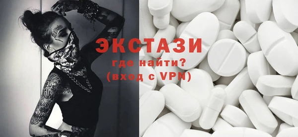 таблы Нягань