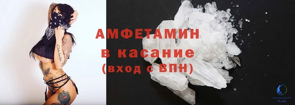 таблы Нягань