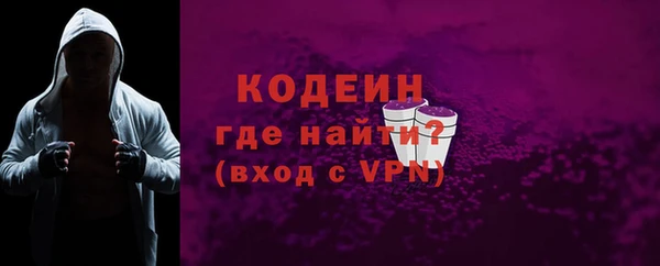 таблы Нягань