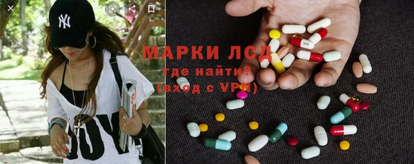 таблы Нягань