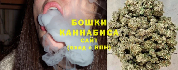 мефедрон мука Нязепетровск