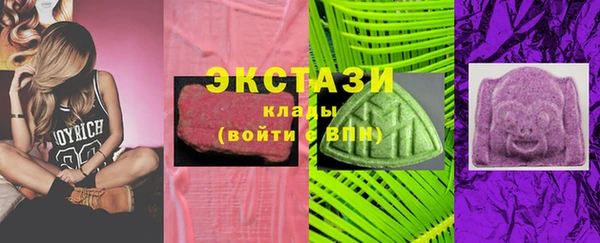герыч Няндома