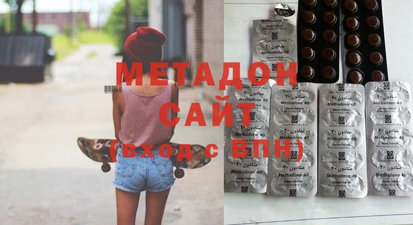 таблы Нягань