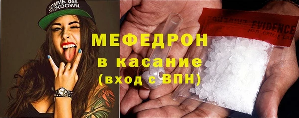 таблы Нягань