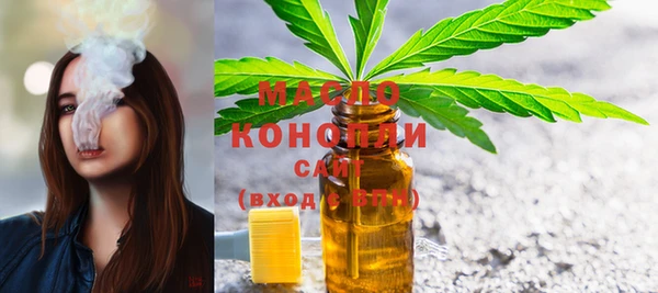 герыч Няндома