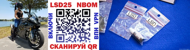 kraken ONION  что такое   Баймак  Марки 25I-NBOMe 1,5мг 