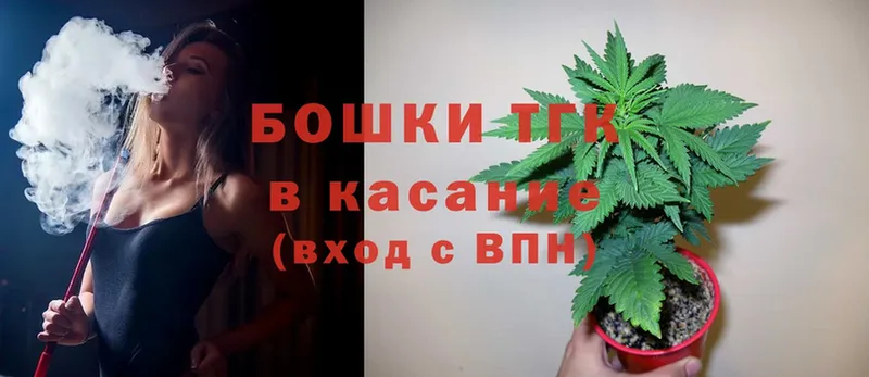 MEGA вход  Баймак  Канабис семена 