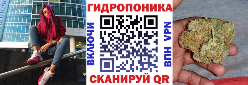 Шишки марихуана индика  мега маркетплейс  Баймак 